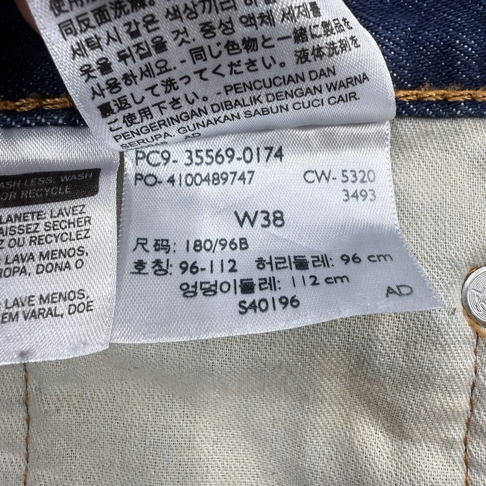 Levi's 569 Jean Loose Shorts Men's Size 38 Blue Denim Bermuda 90s Y2K